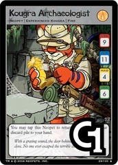 Kougra Archaeologist